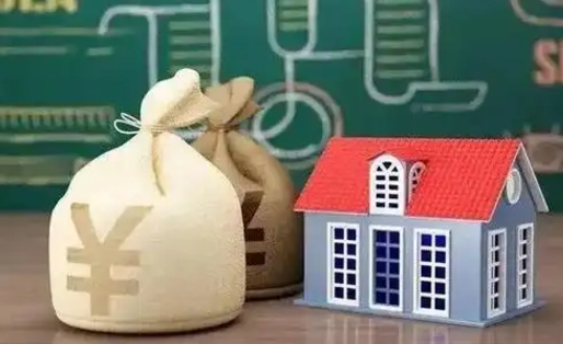 海北公积金多久可以提取一次2024（2020年住房公积金多久可以提取一次）